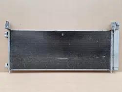 Ilmastointijäähdytin Toyota RAV4 2.5H