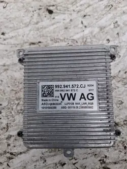 Convertisseur VW SKODA SEAT 992941572CJ - Occasion