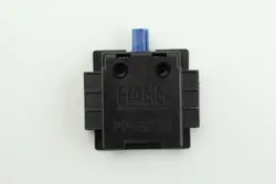 Amplificateur d'antenne OEM 966635998001 Peugeot 508