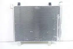 Klimaanlagenkondensator Mahle AC 747 000P