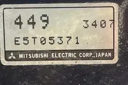 Luchtmassameter MITSUBISHI GALANT VI E5T05371