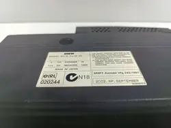BMW OEM 6926933 CD/DVD-vaihtaja 7-sarja E65/E66