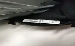 Levier de frein à main BMW OEM 7137535 pour Série 3 E90/E91