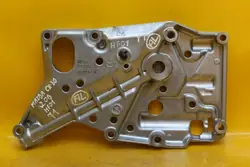 Support de Pompe à Huile Mazda OEM 10406 S5209