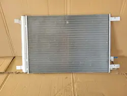 Skoda Klimakondensator OEM 5Q0816411BD für Kamiq 19-