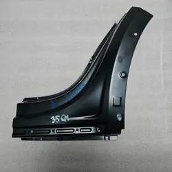 VW Tiguan II vänster dörrtröskel OEM 5NA809843A