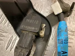 UTO48756 etu-ilmanjousitusanturi Mitsubishi Outlanderille