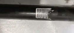 Essieu arrière Dodge Challenger 2022 OEM P53010749A