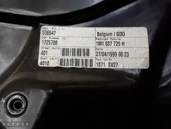 Régulateur de vitre Seat Toledo OEM 1M1837729H