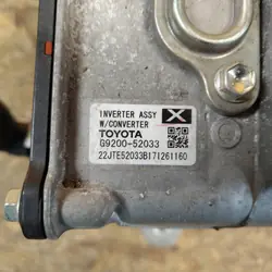 Toyota Yaris III 1.5B Omvormer demper OEM G9200-52033