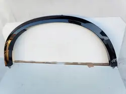 OEM 8069292 Oikea Taka Mutasuoja BMW X5 G05 M
