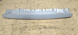 Grelha do radiador Land Rover Discovery 4 OEM EH22-17K950
