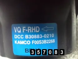 Verwarmingsventilator OEM AM-357083 voor Kia Carnival 2007