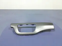 Audi Q7 II 4M Zierleiste OEM 4M1853189M