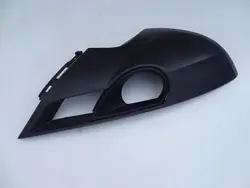 Griglia Paraurti Anteriore Destro AUDI Q7 2010-2015 4L0807062D