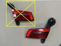 Luz trasera derecha BMW G30 7376474