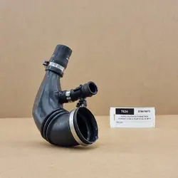 Luftansaugschlauch Fiat 500 Fiorino Punto Panda Mito Nemo Musa Ypsilon