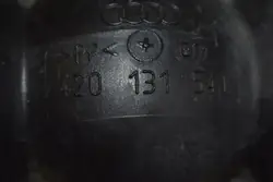Depósito de vacío OEM 420131541 para Porsche Cayenne 9Y
