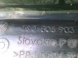 Karossdel Volkswagen Up OEM 1S0805903 - Begagnad