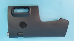 Capa Painel Chery Omoda 5 OEM 401003875AA - Usado
