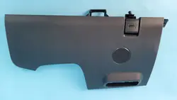 Chery Omoda 5 instrumentbrädeskydd OEM 401003875AA
