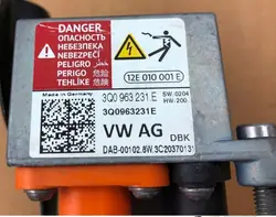 Warmtewisselaar Audi Q8 e-tron 55 OEM 3Q0963231E
