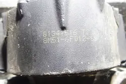 Motorhalterung VOLVO C30 2.0L Diesel 2008