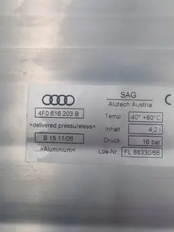 Réservoir suspension air Audi A6 S6 C6 OEM 4F0616203B