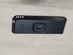 Batterieabdeckung OEM 58441-05010 für Toyota Avensis T25
