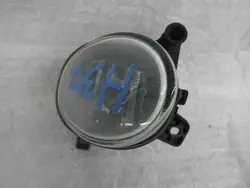 DRL LED Halógeno Esquerdo Audi 8T0941699E