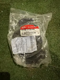 Kia Picanto II Bremsscheibenschutz OEM 517561Y700DS
