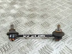Mazda CX-9 Achter stabilisatorstang OEM FOB56078