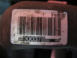 Étrier de frein électrique OEM 294X22 - Arrière droit