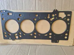 Cylindertätning 2.0TDI Ny 04L103383BL