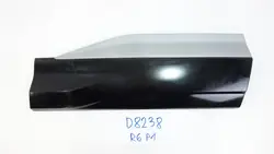 OEM 89A853970B Rechte Hintere Türleiste Audi Q4 E-Tron