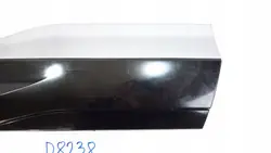 OEM 89A853970B Rechte Hintere Türleiste Audi Q4 E-Tron