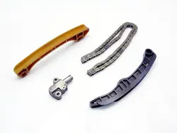 Steuerkettenschiene OEM 11858712694 - Gebraucht