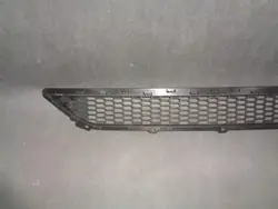 Hyundai Frontstoßstangengitter 86561-D7000