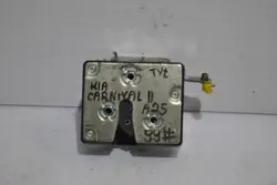 Serrure de coffre OEM CAG15998 pour Kia Carnival II