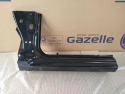 FORDKAII PL2008-16 Sabot de seuil gauche pour Ford Ka II 2008-2016