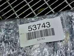 Soporte de caja Hyundai Bayon 2025 OEM 21830Q0100