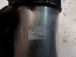 Renault OE 921408942R vindrutetorkare - Begagnad