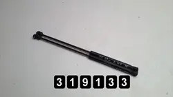 Jaguar XF 2008 Konepeltitukijalat OEM AM-319133