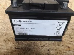 Batería Opel 60Ah 510A OEM 95530385