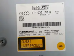 CD-vaihtaja OEM 8T1035110C Audi A4 B8/A5 8T