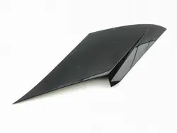 Land Rover Sidorutlist OEM J8A229148A