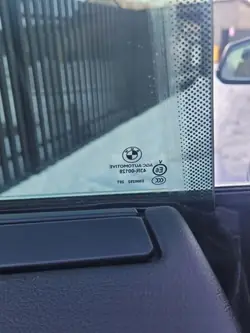 Vidro Porta Traseira Esquerda BMW F07 OEM C83 - Escurecido Fábrica