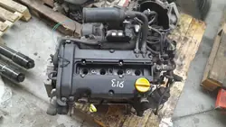 Moteur OPELL CORSAA D 1.2 16V - Complet d'Occasion