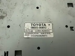 Toyota Yaris I Vaihteisto OEM 08601-00893 Käytetty