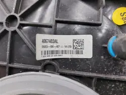 AdBlue-tank OEM 4067403AL voor Audi A4 B9 2.0 TDI